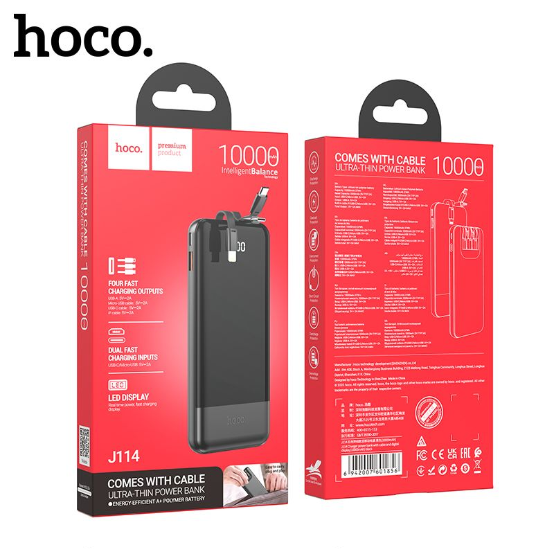 HOCO J114 10000mAh Power Bank with Cable