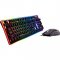 Cougar Deathfire EX Gaming Gear Combo Keyboard and Mouse Black (ENGLISH ONLY)
