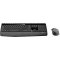 Logitech MK345 Wireless Keyboard and Mouse