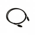 Fiber Optic Audio Cable (1.5 Meters)