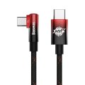 Baseus MVP 2 Elbow-Shaped Fast Charging 100W Type C to Type C Cable (2 Meters)