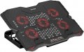 Xtrike Me FN-813 Adjustable Laptop Cooling Pad (9-15.6'')