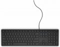 Dell USB Multimedia Keyboard KB216