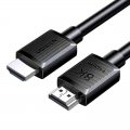 UGREEN 8K HDMI Cable (2 Meters)