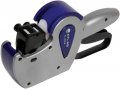Atlas PL-1010-E Pricing Machine