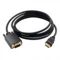 HDMI to VGA Cable (1.5 Meters)