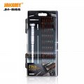 JAKEMY JM-8166 61PCS Screwdriver Kit