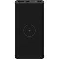 Xiaomi 10000mAh 10W Wireless Power Bank