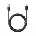 Baseus Silky Fast Charging USB-A to Lightning Cable (2 Meters)