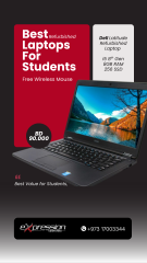 Dell Latitude 5490