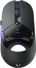 Rapoo VT960PRO Wired and Wireless Mouse