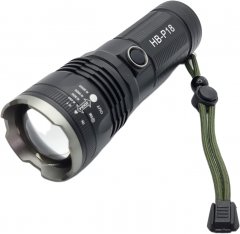 High Beam Highlight Flashlight (HB-P18)