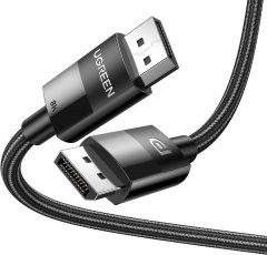 UGREEN DispayPort to DisplayPort 8K Cable (2 Meters)