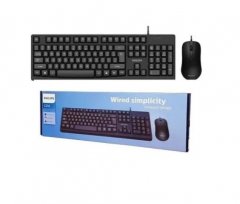 Philips C214 Wired Keyboard and Mouse