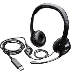 Logitech H390 USB Headset