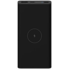 Xiaomi 10000mAh 10W Wireless Power Bank