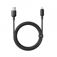 Baseus Silky Fast Charging USB-A to Lightning Cable (2 Meters)