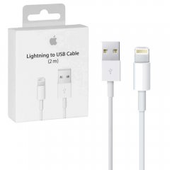 Apple Lightning to USB Cable - (2 Meters)