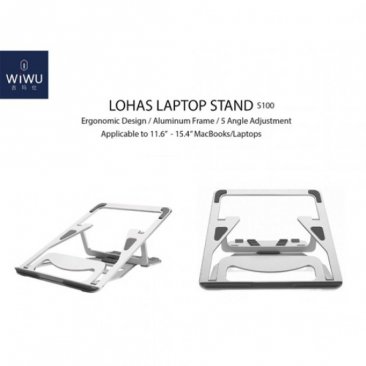 WiWu Laptop Stand - S100