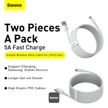 Baseus Simple Wisdom USB-C 40W Cable (2pcs) (1.5 Meters)