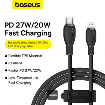Baseus Pudding Series 20W Fast Charging Cable Type C to Lightning (2 Meters)