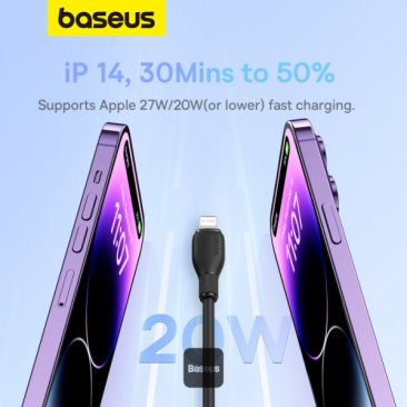 Baseus Pudding Series 20W Fast Charging Cable Type C to Lightning (2 Meters)