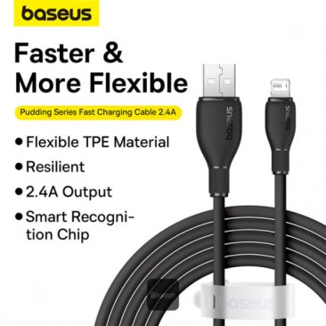 Baseus Pudding Series USB-A to Lightning Cable (1.2 Meters)