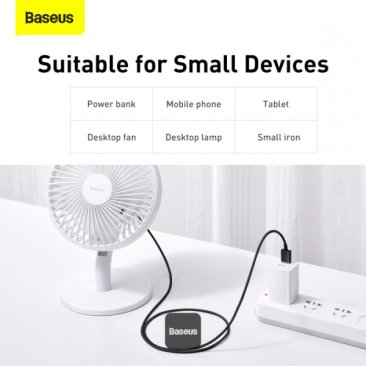 Baseus Superior Fast Charging Micro USB Cable (2 Meters)