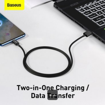 Baseus Superior Fast Charging Micro USB Cable (2 Meters)