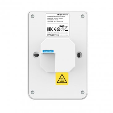 Ruijie RG-RAP1200(P) Reyee Wi-Fi 5 1267Mbps Wall-mounted Access Point