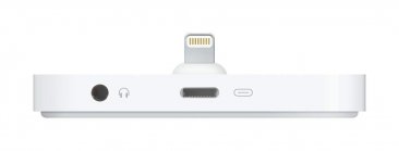 Apple iPhone Lightning Dock (MGRM2AM/A)