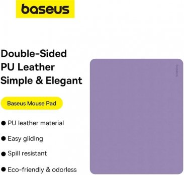Baseus Mouse Pad