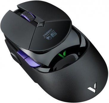 Rapoo VT960PRO Wired and Wireless Mouse