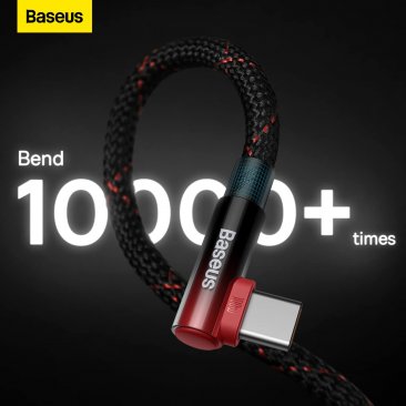Baseus MVP 2 Elbow-Shaped Fast Charging 100W Type C to Type C Cable (1 Meter)