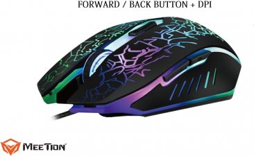 Meetion M930 Gaming Mouse