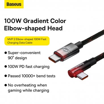 Baseus MVP 2 Elbow-Shaped Fast Charging 100W Type C to Type C Cable (1 Meter)