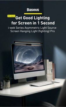 Baseus i-wok Series Screen Hanging Light (YOUTH)