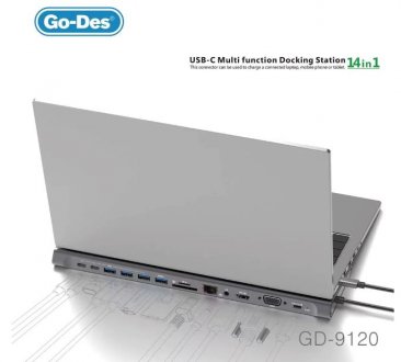 Go-Des GD-9120 USB-C Multi Function Docking Station