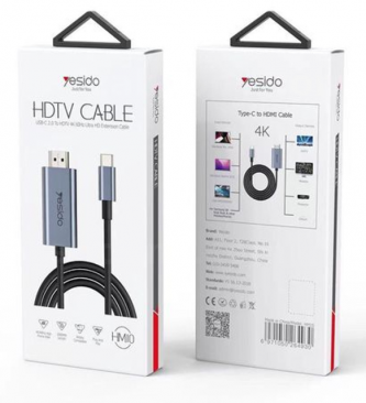 Yesido HM10 USB-C to HDMI Cable (2 Meters)
