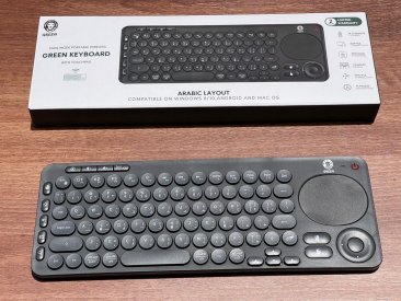 Green dual mode portable wireless keyboard english / arabic with touch pad