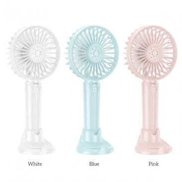 HOCO DF07 Portable Handheld Fan