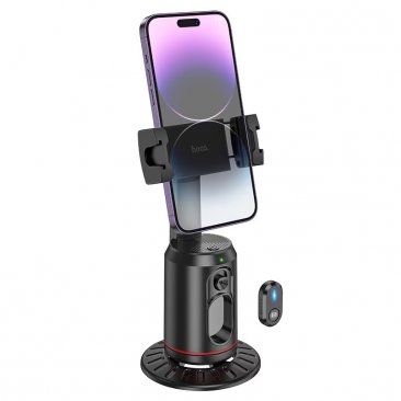 HOCO K23 Lotus 360° Rotation Auto Face Tracking Phone Holder