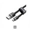 Baseus Cafule Cable Micro USB (3 Meters)