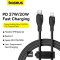 Baseus Pudding Series 20W Fast Charging Cable Type C to Lightning (2 Meters)