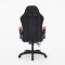 WB029-1 Gaming Chair