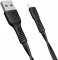 Baseus Tough Series USB-C Cable (1 Meter)