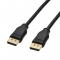 DisplayPort to DisplayPort Cable (1.8 Meters)