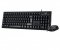 Genius KM-100SE Wired Keyboard and Mouse Combo