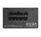 EVGA SuperNova 650 G6 650W 80 Plus Gold Full Modular Power Supply
