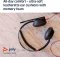 Poly (Plantronics) Blackwire C5220 USB A Headset